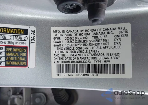 2016 Honda Cr-V Se из США, поврежденный, VIN 2HKRM4H41GH643223